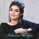 Nishonai Rustam - Ala Yor