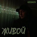 UZZZAKOV - Живой prod by moonlight