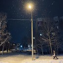 ИЮля - Пальцы в снег
