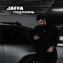 JAFFA - Под рояль