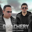 Hovhannisyan YoungGraff - Qo Achery