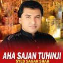 Syed Sagar Shah - Dil Pyari Na Kadan