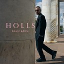 Holls - Ром с ядом (Prod. by HOLLS)