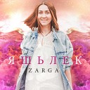 ZARGA - Яшьлек