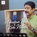 G Nisikanth G Venugopal - Aakasham Neela Kuda Nivarthi