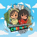 After School House - Супермаркет