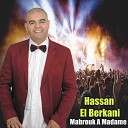 Hassan El Berkani - Ga3 Telba I3arfouni