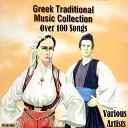 Nikos Karavirakis Manolis Karavirakis - A Pentozali Dance from Mesoritika Mesoritika…