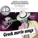 Spanomarkou feat Babis Velissarios - Pia Nihta Se Eklepse from O Katergaris Live