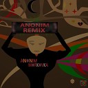 ANONIM MORKOVKA - Sss Remix