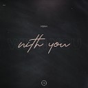 MBNN - With You Radio Edit