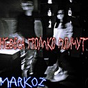 Markoz - Небеса громко плачут