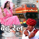 Sharvan Singh Rawat - Baithu Rail Ma Live