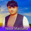 Noor Mastana - Ma Kra pa shaisto Stargo Jangona