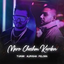 Alipasha feat Tumar Felora - Maro Cheshm Kardan