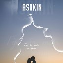 Asokin - Где без тебя не жить