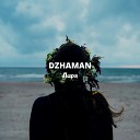 dzhaman - Лира