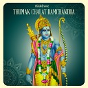 Ravi G Vinaya Karthik Rajan Saindhavi Prakash Vidya Kalyanaraman Suchithra… - Thumak Chalat Ramchandra