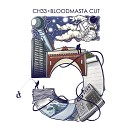 СНЗЗ Bloodmasta Cut - Каналья scratch by Maxiscratch