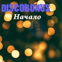 DiscoBonus - Только вдвоем