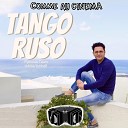 Comme Au Cinema Augusto Flammini Zuccheri feat Bruno… - Tango Ruso Русское Танго…