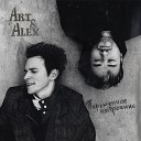 Art Alex - Освобождение