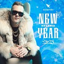 Kolya Funk - Part 1 New Year 2023 Megamix