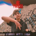 OG FriZzZ - Just Hustle