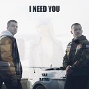 Batrai ЧАК - I Need You