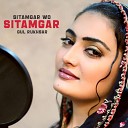 Gul Rukhsar - Sitamgar Wo Sitamgar