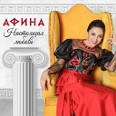 ГАЛИНА НЕЗВЕЦКАЯ - MPV STUDIO