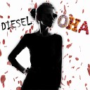 DIESEL - Она prod by NeidyBeats SageBabyVamp