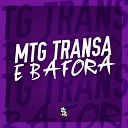 DJ VITIN LF Yuri Redicopa Mc Dioguinho Jf feat Mc… - Mtg Transa e Bafora