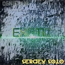 Oenislow feat Sergey Solo - Exotic