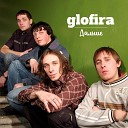 Glofira - Рух Часу
