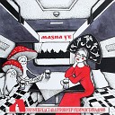 Masha Ye - Песня про Серегу