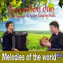 Accordion Duo Volodymyr Ivan Gajdychuk - Rozpryagajyte Chlopcy Konej