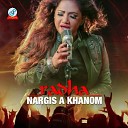 Nargis A Khanom - Radha