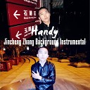 Jincheng Zhang Background Instrumental - Feed