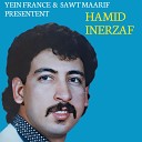 HAMID INERZAF - Yan Yout Oufous Nes