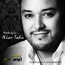 Ilias Taha - Khamrat El Houb