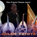 Saleh Toyota - Laafou Lilllah Ya Malika