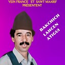 Bakchich Lahcen Atigui - Fokaha Amazigh Pt 1