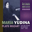 Мария Юдина - Fantasia in C Minor KV 475