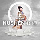 Yuken - Nushen