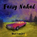 Fairy Nahal - Танцы под Луной