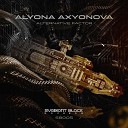 Alyona Axyonova - Alternative factor (Original mix)