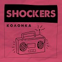 The Shockers - Колонка