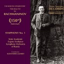 State Academic Evgeny Svetlanov Symphony Orchestra of Russia Александр… - Symphony No 1 in D Minor Op 13 1 Grave Allegro Ma Non…