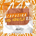 DJ Cyber Original feat Yuri redicopa DJ LUIZ… - Capoeira dos Mandela 2 0